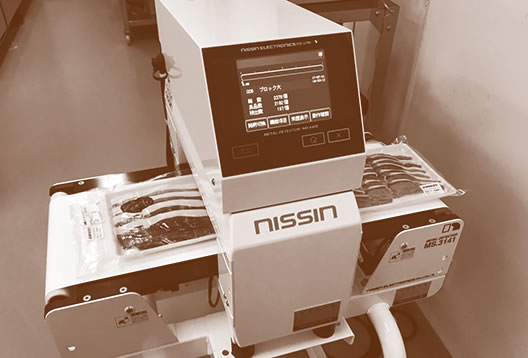 金属検出機検査